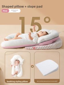 Usbettas | Anti-Spitting Milk Baby Nursing Pillow
