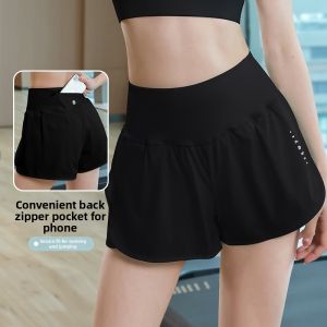 BAISILING | Anti-Exposure Two-Piece Lightweight Fast-Drying Training Shorts Three-quarter Length