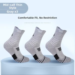 Elite Mens Basketball Socks Short Mid-Calf Low Cut Thick Thin Breathable Shock Absorption Buffer Anti-Slip Sports Socks