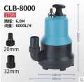 ปั๊มไดโว่ ปั้มน้ำบ่อปลา GRECH CLB 4500 / 8000 / 15000 ปั๊มน้ำ ปั๊มดูดน้ำ ไดรโว่ ปั๊มสูบน้ำ ไดโว่ บ่อปลา. 