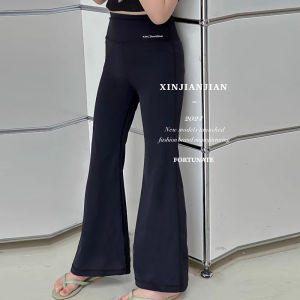 Slimming Summer Yoga Pants for Girls High Waist Thin Cotton Sharkskin Trousers Elastic Long Legs Childrens Fashionable Clothing