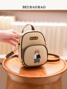 Classic Commuter Womens Handbag North Bag Casual Cartoon Bear Design Fashionable Shoulder Crossbody Bag Canvas Material