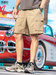 Enjeolon | Quick-drying Cool Five-point Pants (Shorts)