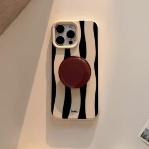 Korean Zebra Striped Pattern With Brown Circular Bracket Phone Case For iPhone 17 16 15 14 13 12 Pro Max Shockproof Soft Cover
