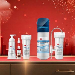 3M | High Flow Mineral Water Kitchen Under Sink Filter