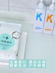 ผ้าขนหนูอาบน้ํา แบบใช้แล้วทิ้ง สินค้าเพื่อการเดินทาง ผ้าขนหนู แบบหนา ขนาดใหญ่ พกพาสะดวก Cotton 100%