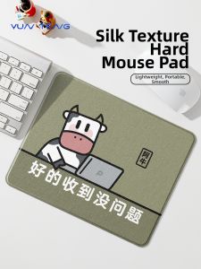 KIUAOCAI | Waterproof Unique Text Design Mouse Pad