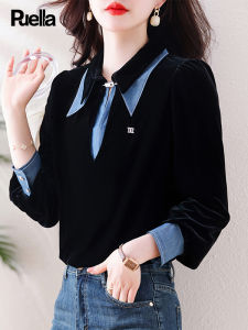 puella | Long Sleeve Unique Patchwork Shirt