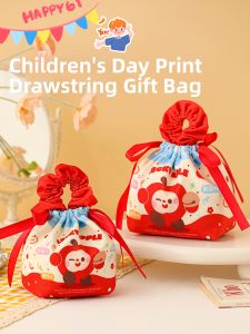 XIXIAOER | Celebration Gift Bags