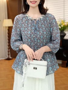 QINGNAER | Loose Slimming Youthful Elegant Printed Shirt