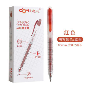 ปากกาหมีน่ารักแห้งเร็ว 805K ดีไซน์น่ารัก เครื่องมือเขียนสำหรับนักเรียน ปากกาหมึกน้ำกลางๆ ปากกาหมึกน้ำแบบหมุนได้