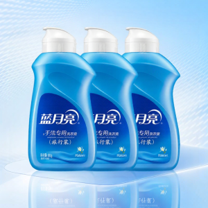 LANYUELIANG | Hand Wash Portable Detergent