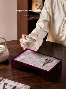 ZHIXIAO | Chinese Style Acrylic Tea Tray