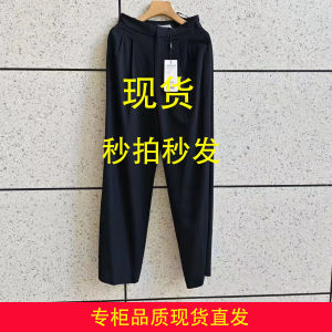 New High Waist Straight Leg ACETATE Pants for Women Spring Summer Cool Feeling MM25 5F4150611 Work Commute Style Long Pants