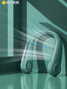 Portable Neck Fan Outdoor Cooling Personal Fan USB Rechargeable Mini Fan Lightweight Summer Essential for Everyone