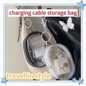 Portable Mini Transparent Storage Bag with Zipper Multifunctional Headphone and Charger Case Travel Accessories with Keychain