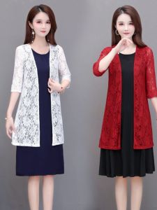 Áo Len Cardigan Ren Dài Vừa Phải Mùa Hè Cho Phụ Nữ Trung Niên Và Cao Tuổi Áo Khoác Ngoài Che Vai Thon Gọn Khi Đi Dự Tiệc