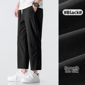 Wood soon | Cool Silky Loose Straight Mens Pants