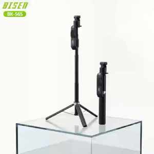 BISEN BK-565 Portable 4‑Legged Selfie Stick Tripod with AI Tracking & Remote Control