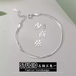 New Chinese Style Retro Bracelet for Women Creative Design Versatile Hand Jewelry Gift for Best Friend Plant Floral Alloy Bracelet