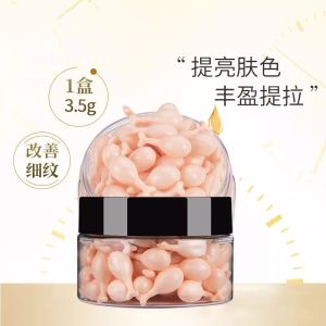 Watsons Selling Hot Staying up Late Party Savior Whitening Skin Fine Pore Collagen Beauty Ferment Filtrate Essence