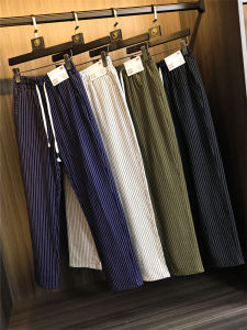 Men's Spring & Summer Comfortable Pants: A Guide to Breathable Straight Leg Bubble Cloth Fashion