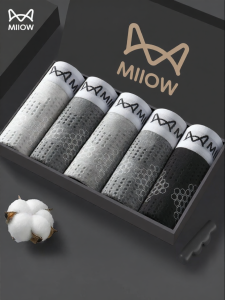 MiiOW | Anti-moisture and Breathable Mens Briefs
