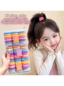 ENEN | Rainbow Elastic Hair Ties
