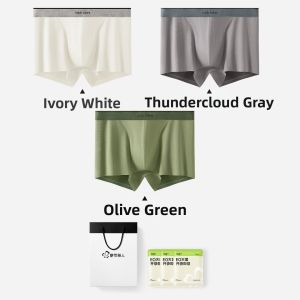COSMO LADY | Antibacterial Modal Briefs Trunks