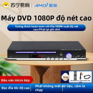 Amoi | Amoi DVD Player Đồ Chơi Điện Tử Gia Dụng Máy Phát Thanh VCD/DVD/Blu-ray/Mp3-Cd Đồ Chơi Gia Đình Mới 2025 Máy Phát Thanh Đa Phương Tiện