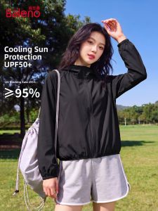 BALENO | Sun-protective Cool and Breathable Jacket