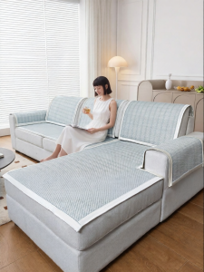 JKS | Summer Cooling Rattan Sofa Cushion Anti-slip