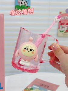Creative Cartoon Childrens Mouthwash Cup Cute Bathroom Decor High Aesthetic Value Plastic Toothbrush Holder Ins Style