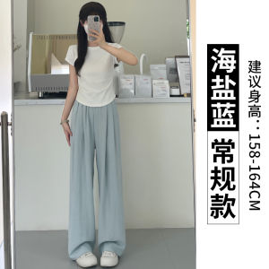 Quần Ống Rộng Màu Trắng Mỏng Cho Nữ Mùa Hè Quần Dài Ống Đứng Thoải Mái Cạp Cao Bằng Polyester