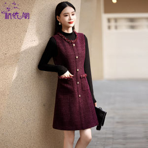 ShangFeng Style Vest Dress Womens New 2025 Autumn Winter High End Sensation Elegant Lady Fashionable French Sleeveless Dress