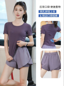 BAISILING | Bộ Đồ Thể Thao Nhanh Khô Thoáng Khí Chống Tia UV Nữ