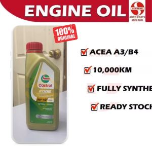 S2U Original Engine Oil Castrol EDGE 5W40 1L Fully Synthetic Minyak Hitam Enjin Kereta 1Liter