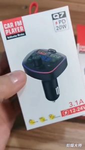 Q7 Bluetooth Car Charger: FM Transmitter & Hands-Free MP3 Player