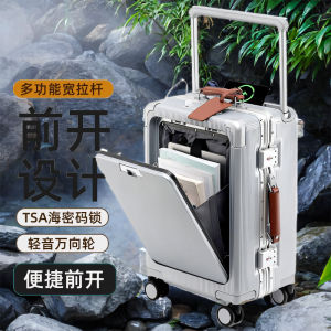 New 2025 Fashion Large Capacity Luggage Suitcase with Front Opening Carry on Board Travel Bag Anti Drop Wide Pull Rod Password