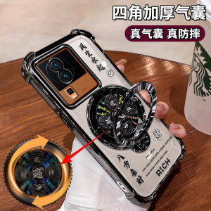 Iqoo Neo7 Speed Edition Phone Case Full Cover with Lens Protection Mens Womens Soft Shell Anti-Fall Creative Protective Cover