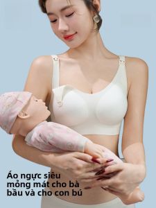 MiiOW | Áo ngực cho bà bầu MiiOW Catwoman mùa hè mỏng chống chảy xệ cỡ lớn cho phụ nữ cho con bú có khóa kéo phía trên