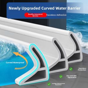 SUNINLIFE | Waterproof Bathroom Threshold Strip for Dry Wet Separation and Self-Adhesive
