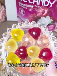 ME CANDY | Fruit Juice Flavored Sugar-free & Fat-free Candies