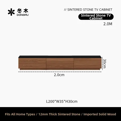 DONGMU | Government Subsidy Solid Wood TV Cabinet Black Walnut Color Marble Pattern