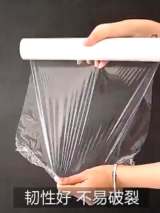 Plastik Wrap Cling Wrapping Makanan Roll 30cm Pembungkus Makanan plastik wraping