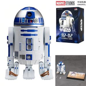 ZD Toys | ZD Toys Star Wars 1/10 Scale Movable Figure Darth Vader Grogu Yoda R2-D2 The Mandalorian Stormtrooper Collectible Model Toy Gift