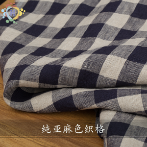 Pure Linen Fabric Checkered Home DIY Handmade Rural Style Clothing Material Sponge Pad Fabric 100% Linen Rural Style
