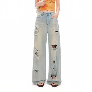 Unifree | Vintage Wide Leg Ripped High Waist Loose Jeans