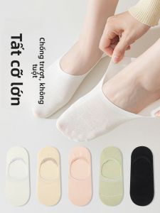 JINGCHI | Tất nữ cỡ lớn 41-43 Cotton nguyên chất thấm hút mỏng không xương Tất thuyền vô hình chống trượt không rơi