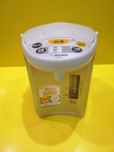 Bình thủy điện nội địa Nhật Zojirushi CD-WY22 (2.2L) (DM70805) - Date 2017_Hàng nội địa Nhật đã qua sử dụng điện 100V